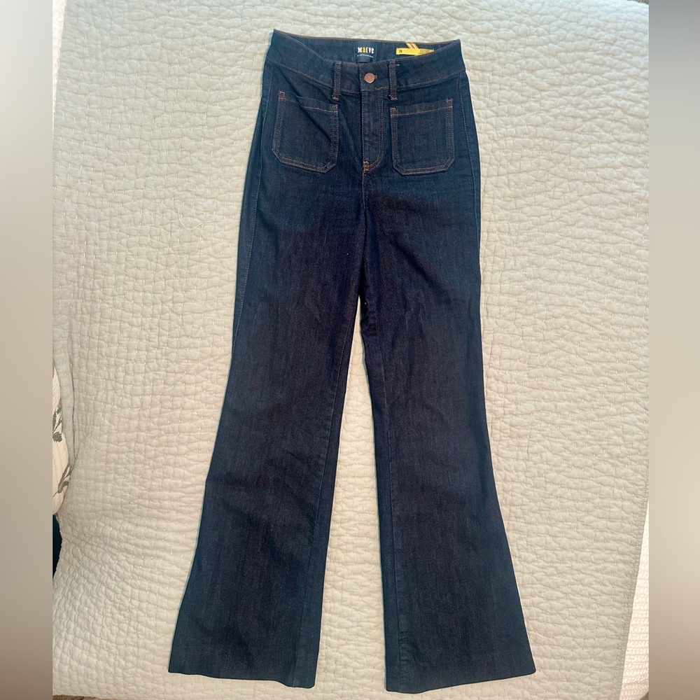 Maeve Wide Leg Jeans